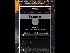 全身ローション！ヌルヌルオナニーでアヘアヘ潮吹き♡ - Screenshot 16 of 16 - Amateur