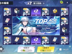 【H ANIME】Vaygren♡ふたなりエロアニメ⑭ エロアニメ｜Futanari｜Hentai｜Anime