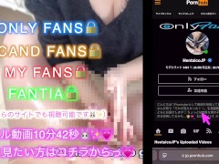 【M男専用動画🐰✨】ちゃんと目を見ながらお説教手コキをしてあげたよ🤭💕 - Screenshot 16 of 16 - M男