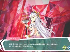【H GAME】ガラス2♡Hアニメーション ユキ① エロアニメ｜エロ同人｜Hentai｜Anime｜Doujin