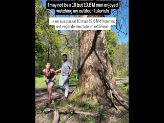 Учебные пособия по отдыху на открытом воздухе