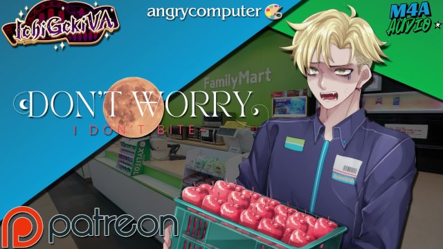 Using Your Konbini Coworker's Fangs Against Him! [M4A] [NSFW Audio]