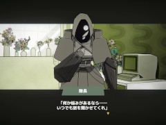 Turning the heads of a gang of bad guys into a flower garden.