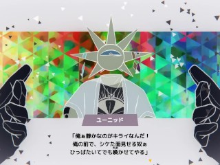 Turning the Heads of a Gang of Bad Guys into a Flower Garden.