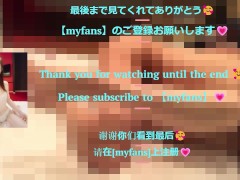 ドM彼女を電マでクリ責め調教💕　快楽に必死に耐える変態彼女💕 - Screenshot 14 of 16 - おもちゃ