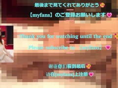パイパン彼女をマンぐり返しにして手マンと電マでクリ責め調教💕　大胆M字開脚で感じまくり💕 - Screenshot 13 of 16 - パイパン