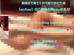 パイパン彼女をマンぐり返しにして手マンと電マでクリ責め調教💕　大胆M字開脚で感じまくり💕 - Screenshot 14 of 16 - 手マン