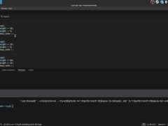 #33 User's Data Types: Structures - Screenshot 10 of 16 - Education