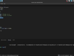#33 User's Data Types: Structures - Screenshot 14 of 16 - Coding