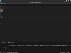 #33 User's Data Types: Structures - Screenshot 3 of 16 - Programming
