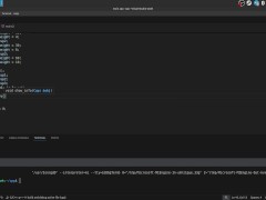#33 User's Data Types: Structures - Screenshot 8 of 16 - Programming