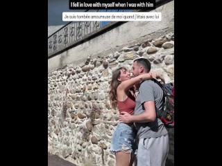 Что такое любовь?