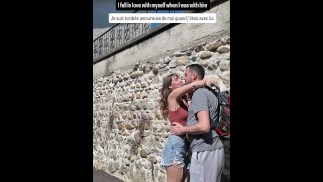 Что такое любовь?