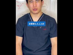 【無修正】【dr】【素人】二重整形後のダウンタイムの過ごし方 - Screenshot 14 of 16 - 巨乳
