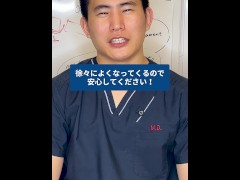 【無修正】【dr】【素人】二重整形後のダウンタイムの過ごし方 - Screenshot 9 of 16 - 巨乳