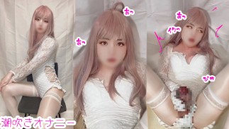Crossdresser squirting masturbation