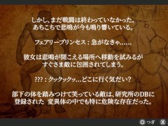 【H GAME】マジカルエンジェル フェアリープリンセス♡Hアニメーション② エロアニメ｜エロ同人｜Hentai｜Anime｜Doujin