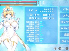 【H GAME】マジカルエンジェル フェアリープリンセス♡Hアニメーション② エロアニメ｜エロ同人｜Hentai｜Anime｜Doujin - Screenshot 16 of 16 - Roleplay