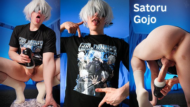 Gojo Satoru mostra onde as meninas devem procurar seu jantar. O orgasmo alto - Yan Pink