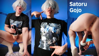 Gojo Satoru shows where girls should look for their dinner. Loud orgasm - Yan Pink