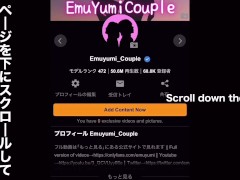 付き合いたて素人カップルがSEX前のねっとり愛撫で感度爆発！気持ち良すぎる手マンで腰をガクガクかせながら痙攣絶頂　超美人　パイパン　前戯　焦らし　寸止め　喘ぎ声　かわいい　個人撮影　日本人　えむゆみ - Screenshot 11 of 16 - ポルチオ 開発