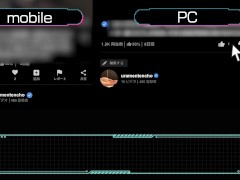 【メンズエステ裏講習】【主観映像】気持ちよさの最上級！見た目もスタイルもテクニックも良すぎて過去最高に気持ち良すぎてハマりそうｗｗ - Screenshot 16 of 16 - メンエス