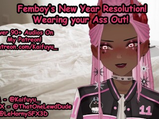 Femboy 的新年决心是超越你！