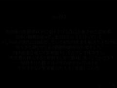 【H GAME】マジカルエンジェル フェアリープリンセス♡Hアニメーション③ エロアニメ｜エロ同人｜Hentai｜Anime｜Doujin