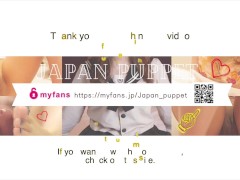ぴゅっぴゅっのお時間ですよ♡ - Screenshot 15 of 16 - 淫語