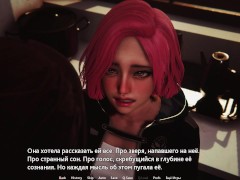 My monster clone fucks me relentlessly, filling me up over and over again.