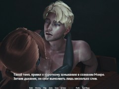monster girl turns me into a zombie during rough sex