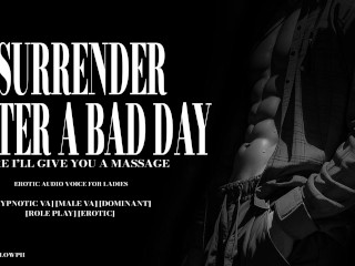 Сдаться после плохого дня: массаж и грубое Pleasure