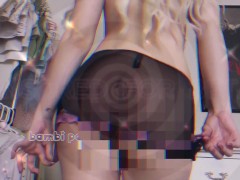 Tiny Stroker Tease - Screenshot 9 of 16 - Small