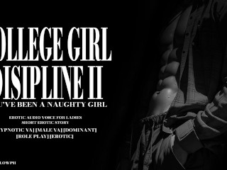 СТУДЕНТКА DISIPLINE II ТЫ БЫЛА НЕПОСЛУШНОЙ ДЕВОЧКОЙ