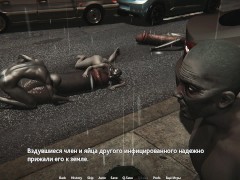 sexual anomalies have filled the city and are fucking everywhere. girl voice