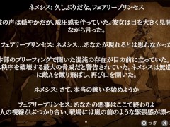 【H GAME】マジカルエンジェル フェアリープリンセス♡Hアニメーション⑥ エロアニメ｜エロ同人｜Hentai｜Anime｜Doujin