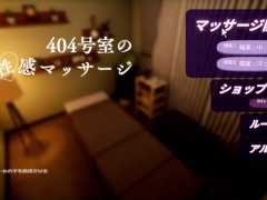 【Hentai 3D Anime】Goblin Breeding Farm♡ゴブリンの種付けエロアニメ Part⑤ 3D｜Hentai｜Anime