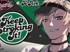 [NSFW] Wanna Fuck the Barista? Just Say So! [M4A] [NSFW Audio]