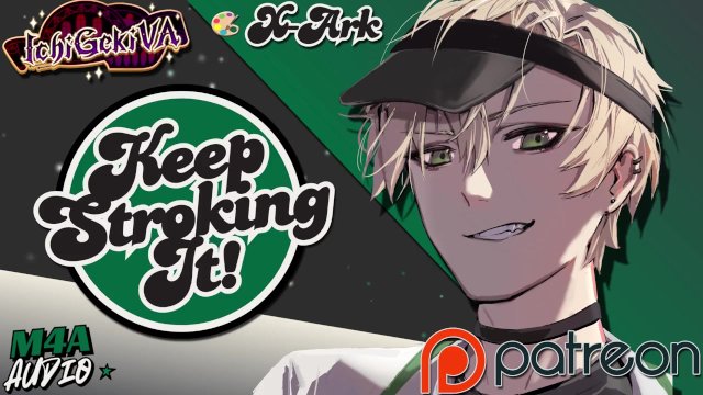 [NSFW] Wanna Fuck the Barista? Just Say So! [M4A] [NSFW Audio]