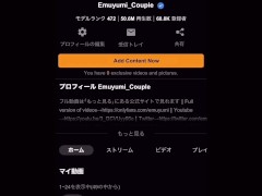 【射精管理】元メンエス嬢の極上フェラがヤバすぎる！超絶テクニックで何度も焦らし寸止めされ悶絶しながらイキ我慢　舌使い　亀頭責め　美尻　淫乱　痴女　変態　M男　喘ぎ声　日本人　素人　えむゆみ　カップル