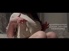 Im so fucking horny daddy help me! - Screenshot 1 of 16 - Pussy Play Solo