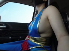 農家の人妻が春麗コスプレで車内で揺れてたら...💖日本人,素人,熟女,嫁,露出,巨乳,個人撮影