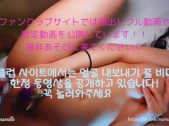 【男性経験人数2人】妄想M女の連続潮吹き！ソファーびちゃびちゃのまま生ハメ大量中出し💖 - Screenshot 14 of 16 - 中出し