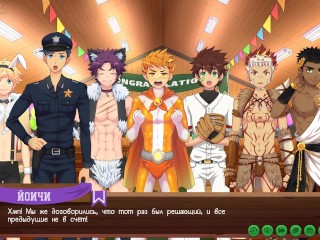 Game: Friends Camp, Path 2, Episode 56 - Cosplay (Russian Voiceover)