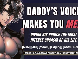 Dom 男朋友边缘并戏弄你达到疯狂的性高潮 |乔伊 |男性呻吟音频 |同性恋 NSFW ASMR
