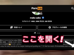 「うごぉ!!...お..うごぉお!!」喉奥ホールドフェラで窒息 - Screenshot 14 of 16 - Bbw