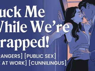 ASMR Audio Porn: Risky Office Fuck - Elevator Sex with a Hot Colleague - Erotic Audio Fantasy