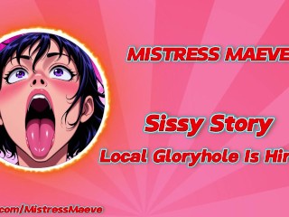 Местный GlroyHole нанимает - Sissy CEI Audio Roleplay