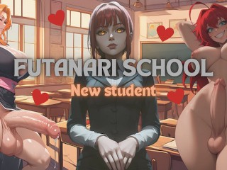In Deiner Neuen Futa-Schule Gefickt Werden | FUTA ANAL JOI