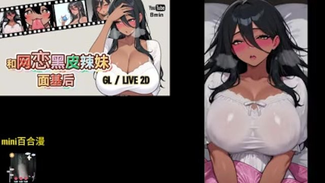 Porn Picture